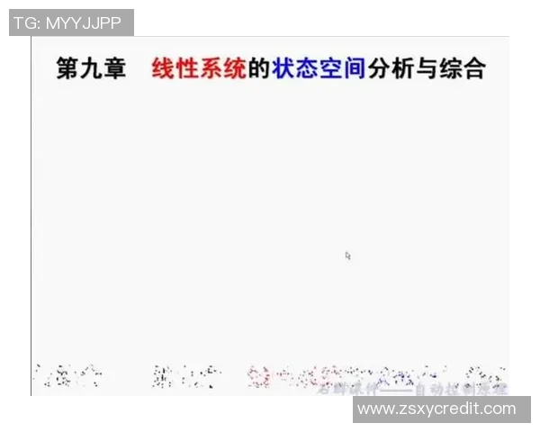 深圳乒乓球队近期状态分析与表现评估探讨